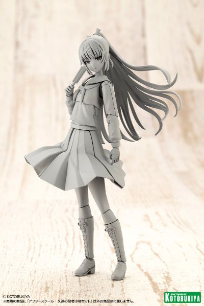 创彩少女庭园 课余配件 久远的演员配件套装