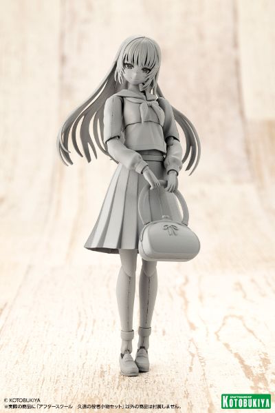 创彩少女庭园 课余配件 久远的演员配件套装