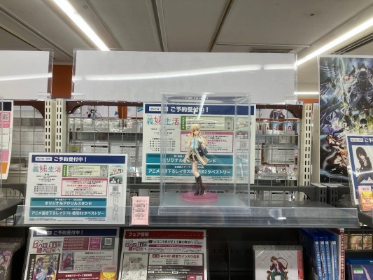 义妹生活 绫濑沙季 1/7比例人偶