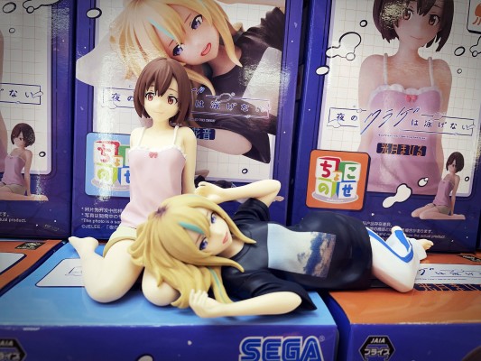 夜晚的水母不会游泳 小坐系列奖品人偶 “光月真昼”