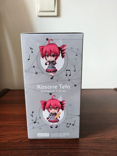 粘土人#2344 重音TETO synthesizer V AI