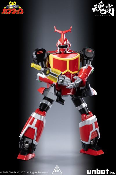 铁甲小宝系列拼装模型第一弹 卡布达 合金骨架拼装模型套装