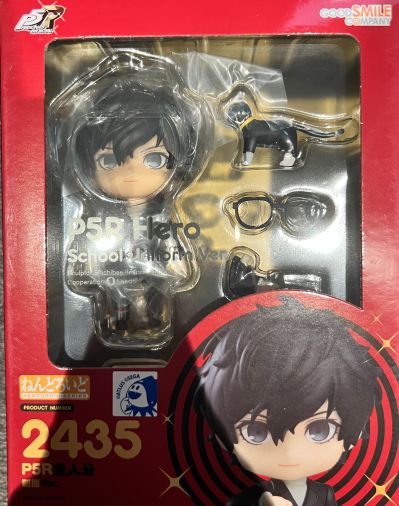 粘土人#2435 女神异闻录5皇家版 主角 校服版