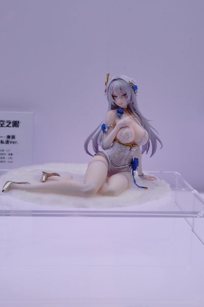 深空之眼 太一·庚辰 海上私语