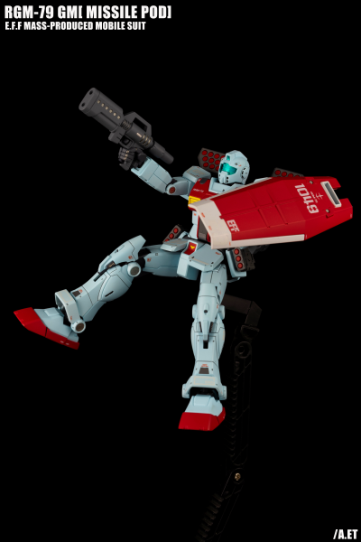 HG  机动战士高达MSD 吉姆（肩部加农装备/导弹舱装备）