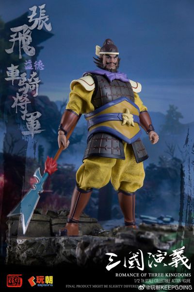 《三国演义》 1/12可动穿衣人偶-“熊虎之将”张飞-张翼德