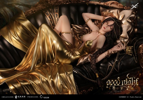 鬼刀 风玲 晚安