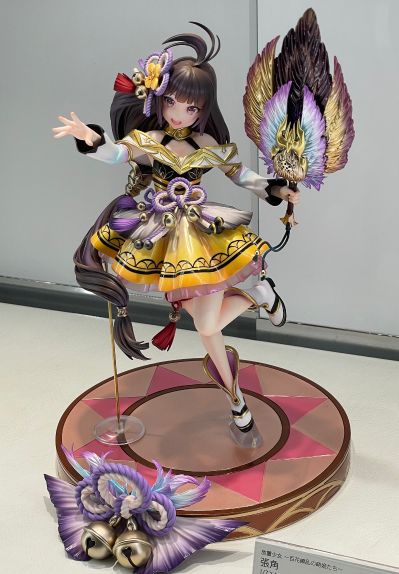 放置少女〜百花缭乱的萌姬物语〜 张角