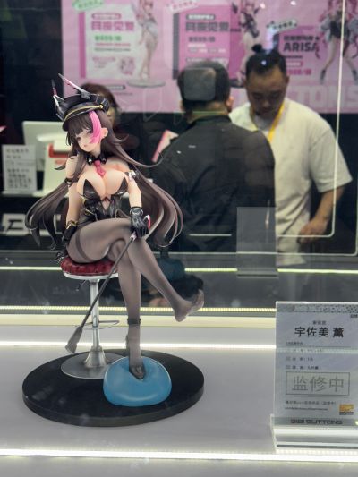 审讯官 宇佐美薰