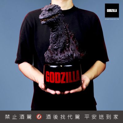 哥斯拉系列造型纪念酒 正宗哥斯拉（2016）款