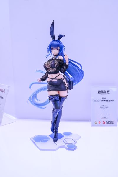 碧蓝航线 奇尔沙治 Allnight Charge