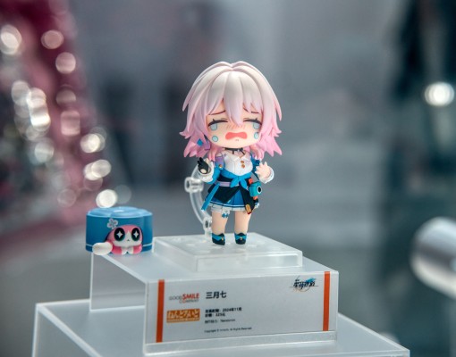 粘土人#2456 崩坏：星穹铁道 三月七