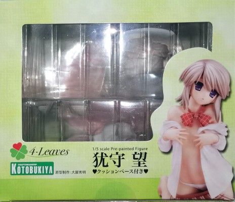 4-Leaves 我的狐仙女友 源千鹤〜特別版〜