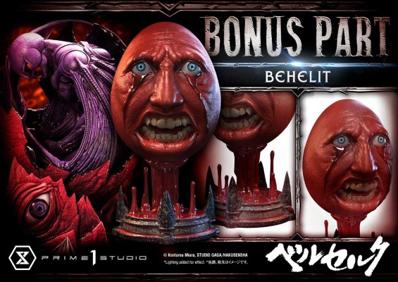 剑风传奇 魔王费蒙特