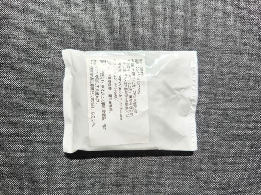 粘土人#2430 初音未来 世界第一公主殿下 2024