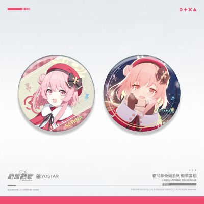 蔚蓝档案 崔尼蒂圣诞系列 鹫见芹娜/朝颜花江