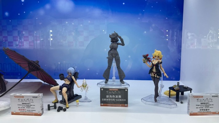 DarkAdvent系列 4 新品