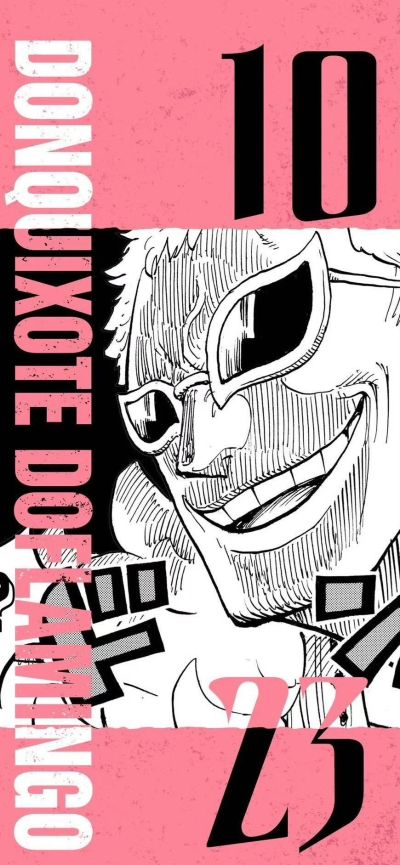 Vol.17 海贼王  唐吉诃德·多弗朗明哥