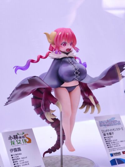 Dream Tech 小林家的龙女仆S 伊露露