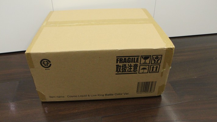 大怪兽系列 泰罗奥特曼 科斯莫利基德 与 莱布王 激战配色