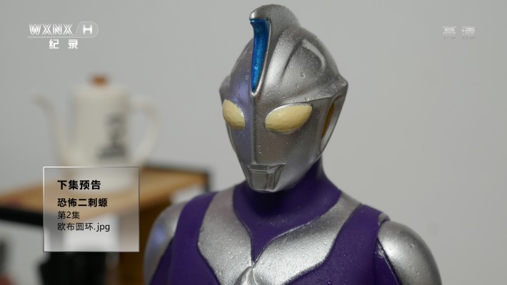 奥特怪兽系列 204 加巴顿