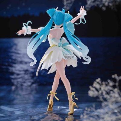 BPEV  Classical tuning 初音未来 -天鹅湖-