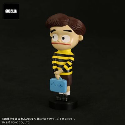 巨型系列 哥斯拉（1962）纪念套装 哥斯拉商店限定版