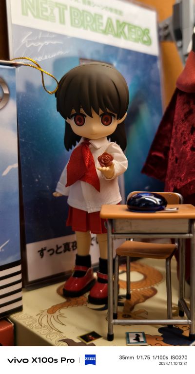 粘土人#2279 恐怖美术馆 伊布