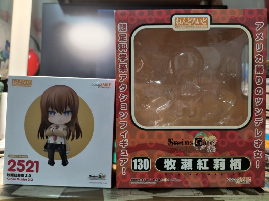 粘土人#2521 命运石之门 牧濑红莉栖 2.0