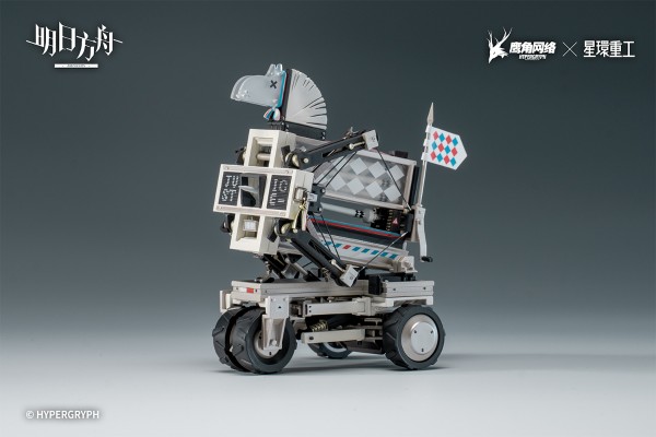 合金重工系列 明日方舟 正义骑士号