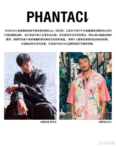 GFFMC PHANTACI RX-78-2 高达 ver. J