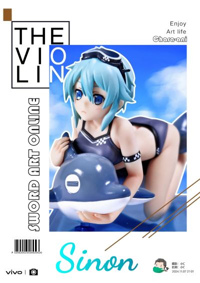 刀剑神域 第二季 朝田诗乃 泳装