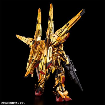 RG 1/144 拂晓高达专用不知火装备配件包与HG 1/144 宙斯魅影装备连接件