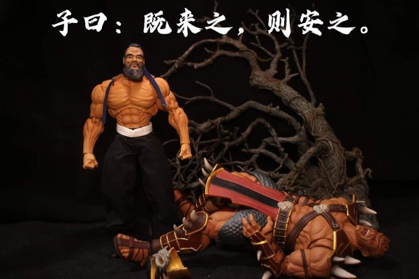 NO.SR001 圣人系列 至圣先师 孔子