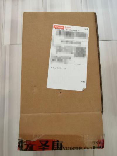 粘土人#1472 古剑奇谭3 云无月