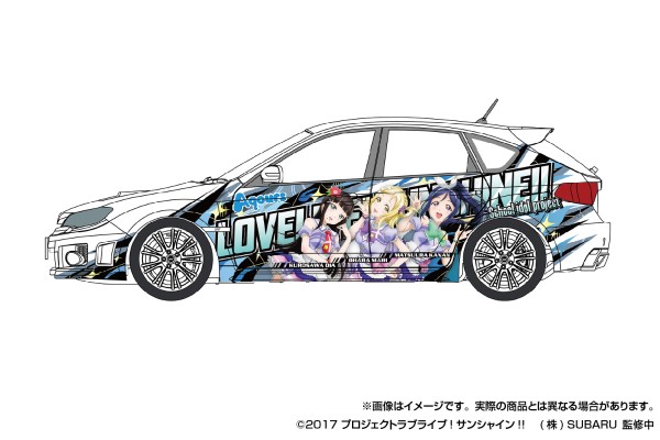 1/24 痛车 No.2  爱与演唱会！阳光!! GRB 翼豹 WRX STI 2010款（斯巴鲁）