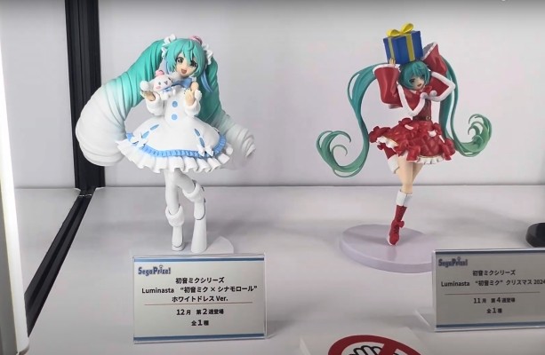 初音未来 歌姬计划 MEGA39’s Luminasta “初音未来-星”