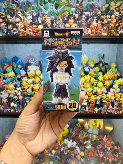 龙珠Z系列 CLEARISE 超级赛亚人布罗利