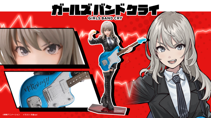 Girls Band Cry 河原木桃香