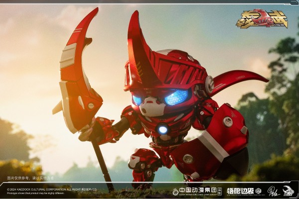 虫甲纪元 长戟 武仙座 国潮原创合金成品机甲