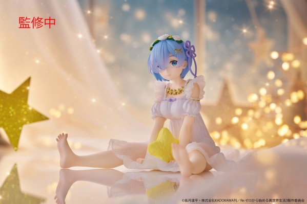 Desktop Cute Re:从零开始的异世界生活 雷姆~星光梦境~