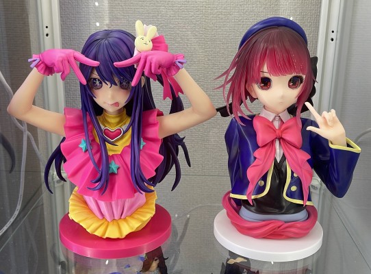 一番赏 我推的孩子 世界是个舞台 最终大奖 有马加奈