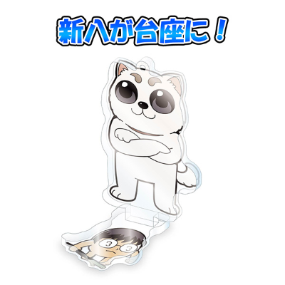 银魂×大川bkub 银魂 时尚♡亚克力立牌