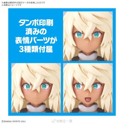 30MS SIS-H00 瑟斯媞[配色C]