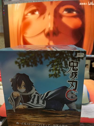 压泡面 鬼灭之刃 伊黑小芭内