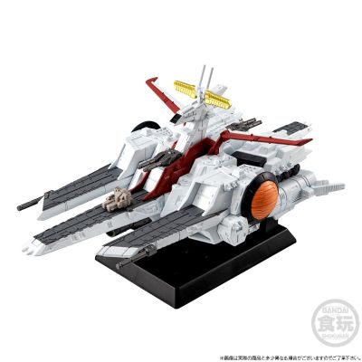 FW 高达大集结 太空战舰系列 拟·亚加玛级突击登陆舰 拟·亚伽玛（机动战士高达独角兽版）