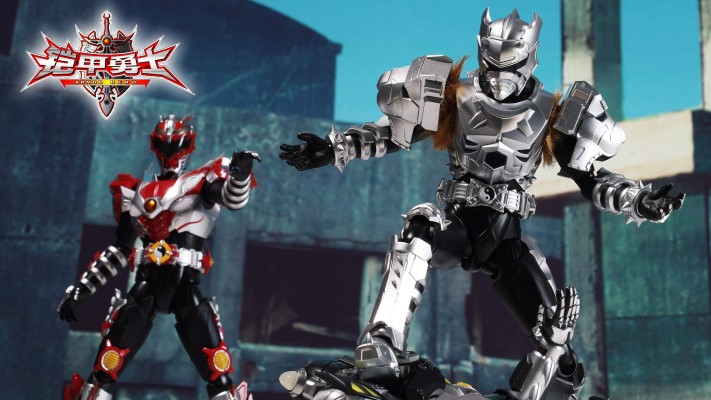 铠甲勇士形刻系列第十四作   雪獒侠