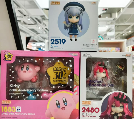 粘土人#2480 命运-冠位指定 弓兵-芭万·希