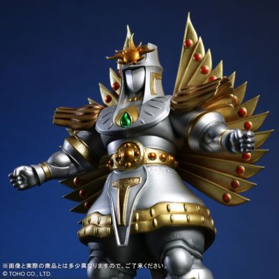 东宝作品精选 太阳武神/宇宙战神