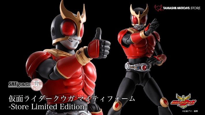 S.H.Figuarts（真骨雕制法） 假面骑士空我 全能形态-Store Limited Edition-